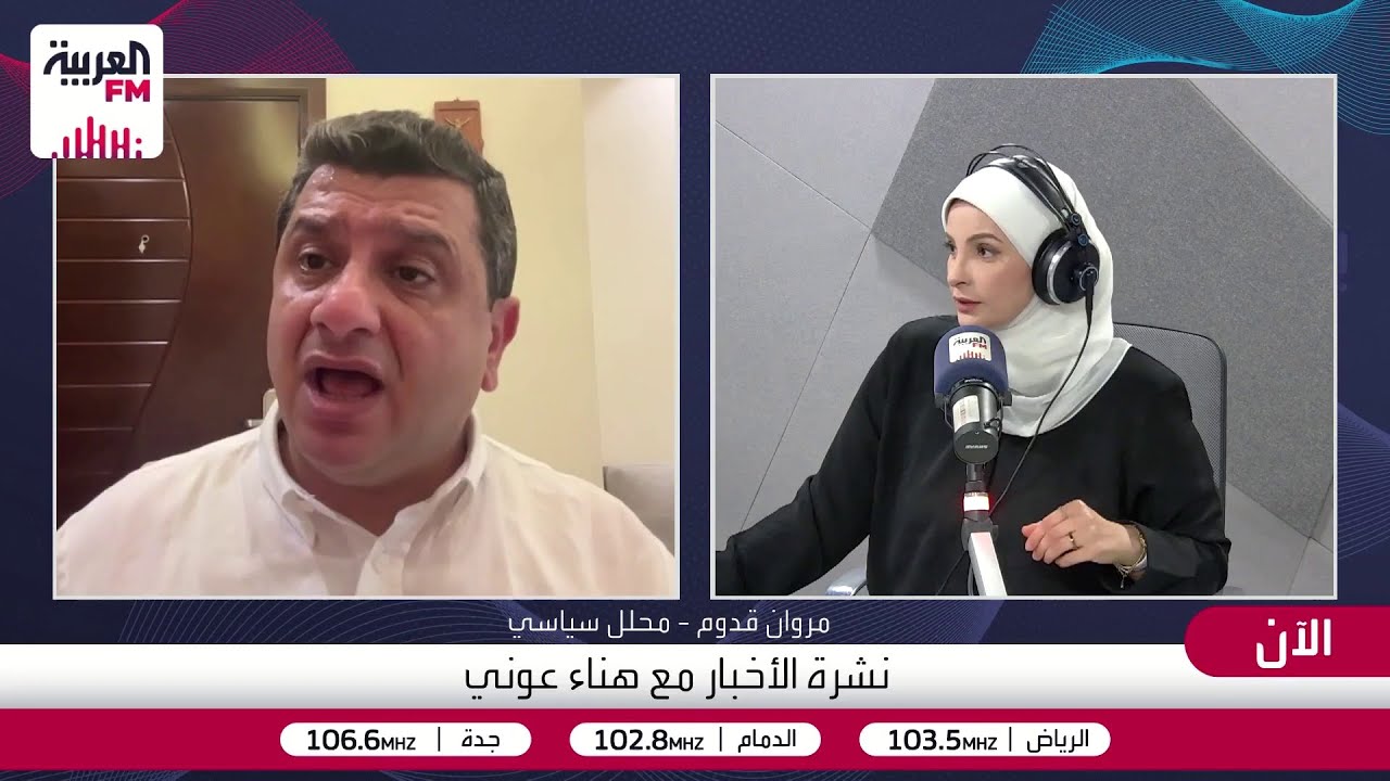 مروان قدوم يوضح كيف يمكن للبنان أن يستفيد من تضمينه في الاتفاق الأمريكي الإي?