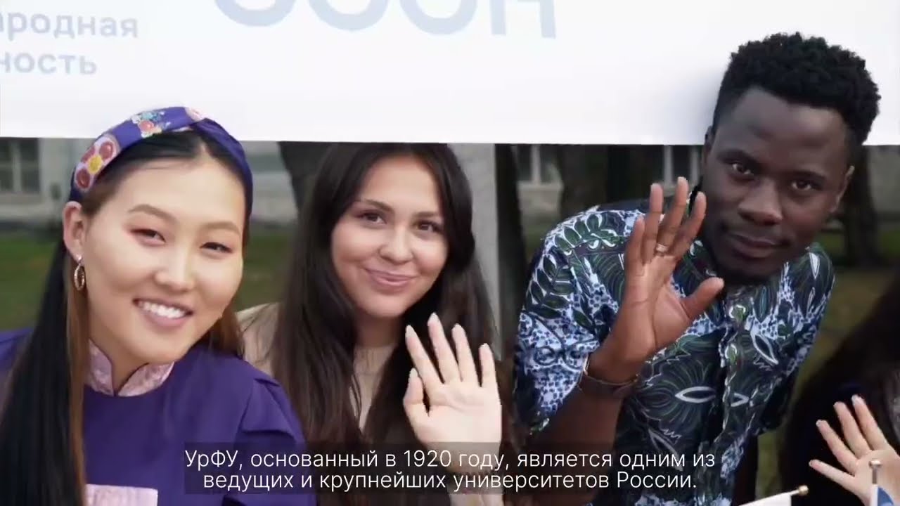 Giới thiệu - English - 2023