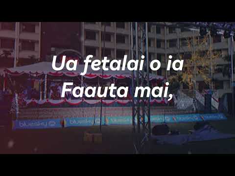 Ala mai nei (Karaoke)