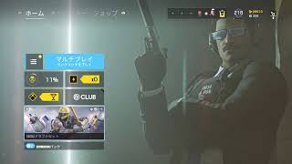 ［R6S］ランクマッチ