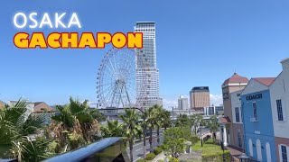 [GACHAPON] La primera semana de agosto / POKÉMON