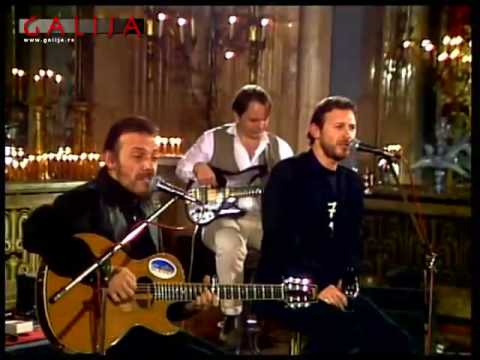 Trube - Galija