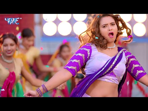 Maari Chatkanwa — watch video