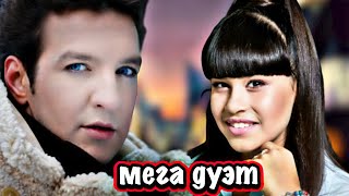 Зал замер! Выступают без репетиций! Диана Анкудинова и Илья Викторов Эхо любви реакция на голос