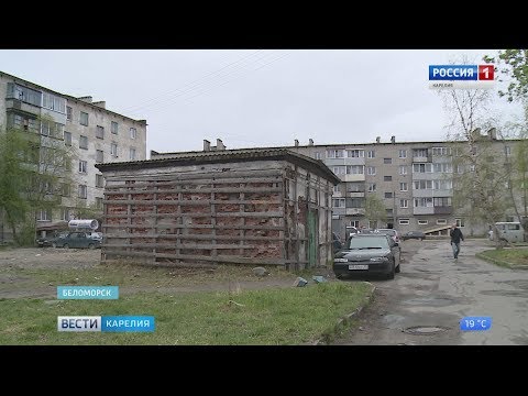 Комфортная городская среда в Беломорске