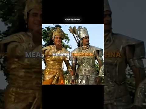 SHRI KRISHNA 😂#shorts #krishna #radhakrishna #krishnastatus #edit #mahabharat #penbhakti