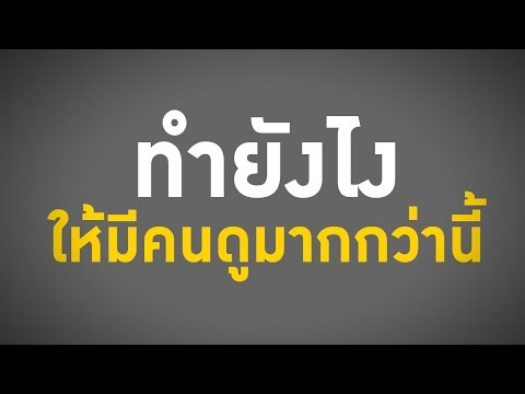 การแข่งขันสำหรับจู๋เล็กที่สุด Aphrodisiacs สำหรับผู้หญิงที่ดำเนินการอย่างรวดเร็ว