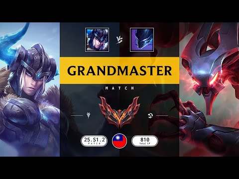 Grandmaster Match: Super Sejuani vs Super Nocturne - TW server Patch 25.S1.2