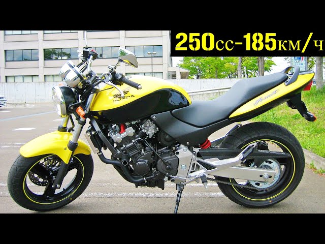 Китайский Мотоцикл Ямаха