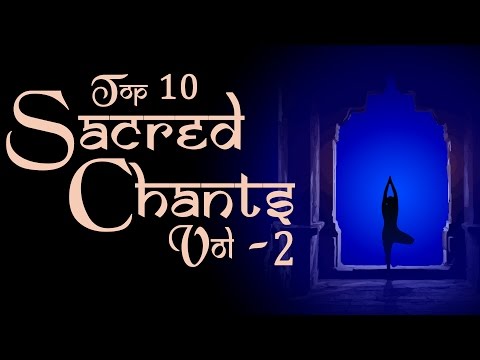 Sacred Chants Vol 2 - Sri Rudram - Guru Paduka Stotram - Mahalakshmi Ashtakam | Uma Mohan