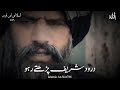 Nashe Wale Se Dosti Karoge By Dr Suleman Misbahi Status Heart Touching Status In 2023