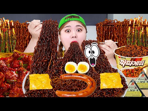 MUKBANG! BLACK BEAN NOODLES FRIED CHICKEN EATING SOUND by HIU 하이유
