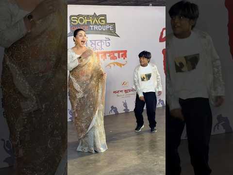 প্রতিযোগীর নাচের এক্সপ্রেশন দেখে অবাক হলেন ঢালিউড কুইন অপু বিশ্বাস