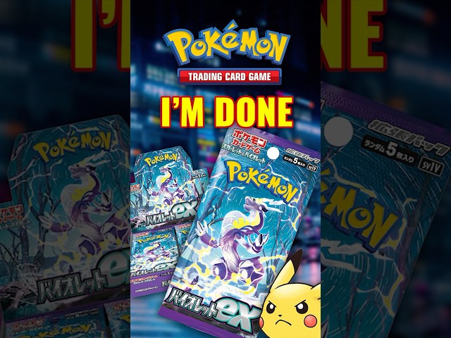 Vídeo relacionado con Pokemon Card Game Scarlet & Violet Expansion Pack Violet ex Box (Japanese)
