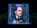 Raja Navkoticha Raja Songs Blue Nation