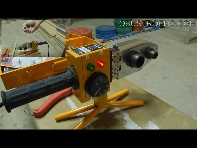 Стыковая Сварка Полиэтиленовых Труб