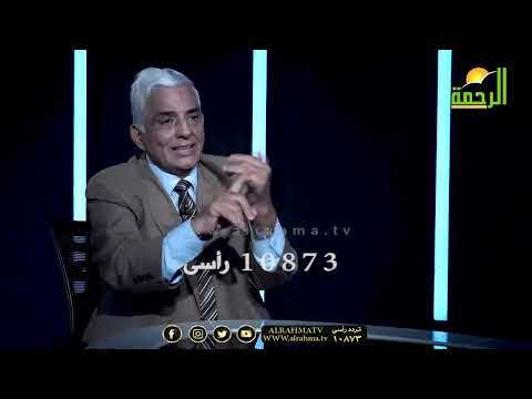 إشمعنا النبىﷺ نزل عند العرب ؟ وليه المنطقة دى تحديداً وليه هو الوحيد ال أرسل للعالمين