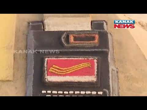 Sand Art Dedicated To National Postal Week AT Puri Beach | Odisha |