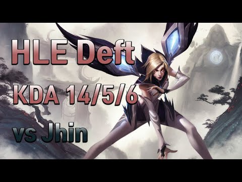 롤 원딜 데프트 카이사 라인전 / Kaisa vs Jhin