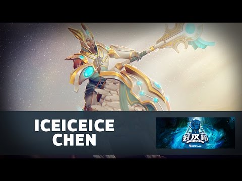 iceiceice (Chen) - EHOME vs. TEAM DUOBAO @ H-CUP