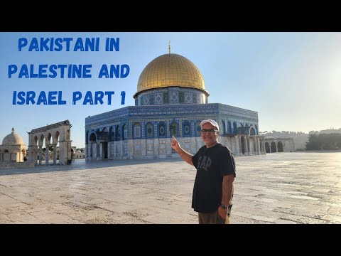 Journey through Palestine  | Travel Documentary - part 1