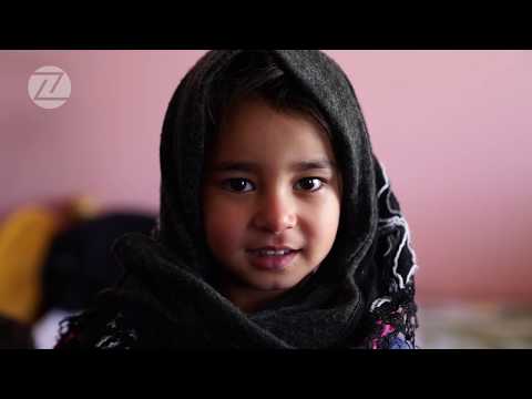 Residential Care for 29 Children with Disabilities