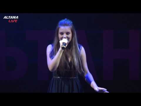 Полина Терехова (Altana) – Ти дочекайся мене (cover)