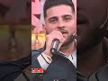 Kade Na Kade Ta Dhokha Khaye Ga