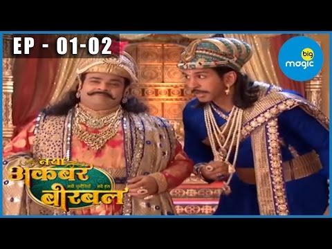 Naya Akbar Birbal | Ep01 & Ep02