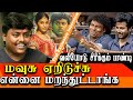 Yogi Babu Sivakarthikeyan And Anjali Are My Best Friends But They Ignore Me Now Black Pandi