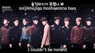 [HAN/ROM/ENG] EXO (엑소) - GIRL x FRIEND Kor. Ver Lyrics