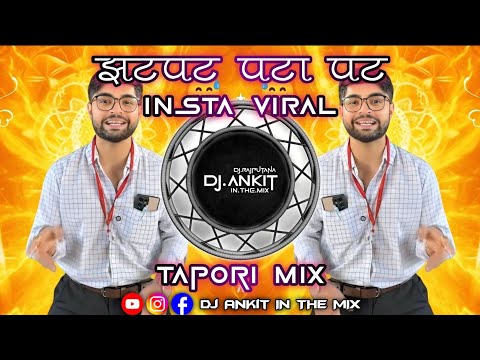 Zat Pat Pata Pat Lakshmi Ji Ghar Ke Andar ( Tapori Mix ) Dj Rajputana PRODUCTion Dj ANKit IN THE MIX