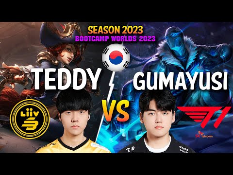 LSB Teddy vs T1 Gumayusi - Teddy MISS FORTUNE vs Gumayusi VARUS ADC - Patch 13.21 KR Ranked