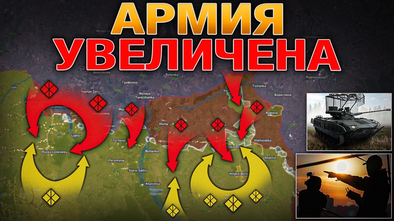 ВЕКТОР НА ЭСКАЛАЦИЮ🪖 ИСКАНДЕР-800 УЖЕ СКОРО🚀 Оборона Веселого Поля Рухнула?