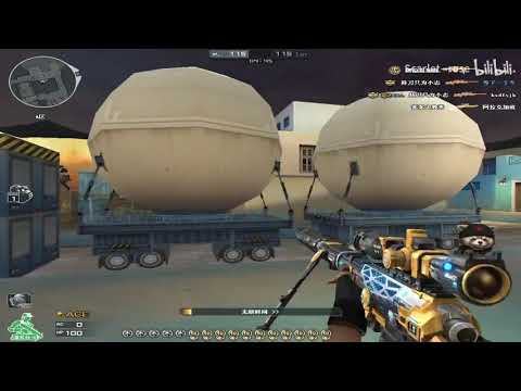 CF : 187kills - M200 CheyTac-Dominator - Greece FFA Gameplay