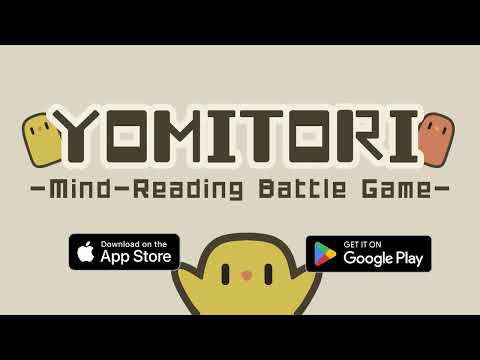 YOMITORI｜2-Player Online Game
