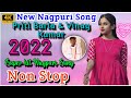 Vinay Kumar & Priti Barla Nagpuri Song ||Nonstop Nagpuri Song || Singer Pritam Kumar || Nagpuri Song