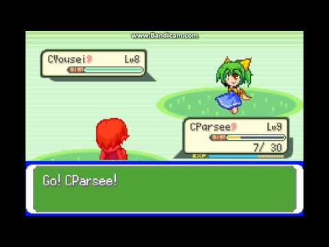 Touhoumon World Link Part 4: Full Link.