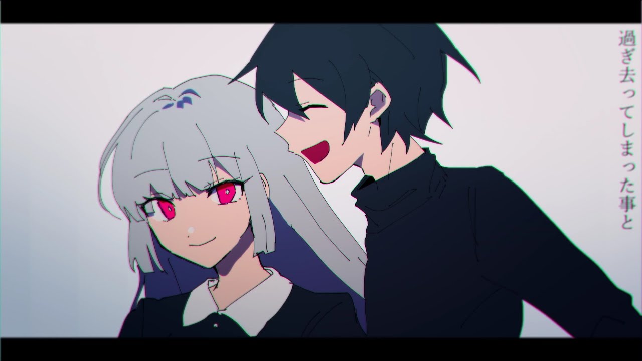 悪夢のララバイ／syudou × 宮下遊