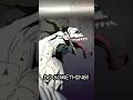 Absolute Batman is Cooked (an animation) #animation #batman