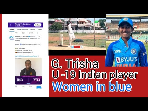 Gongadi Trisha Women in blue | the journey started at this age | bhadrachalam | U-19 India🇮🇳