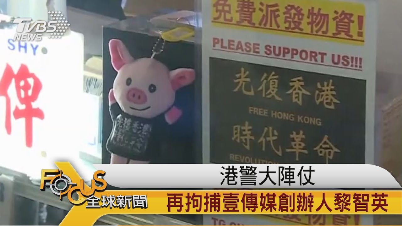 香港周一零確診「北京治港」政治紛擾再起