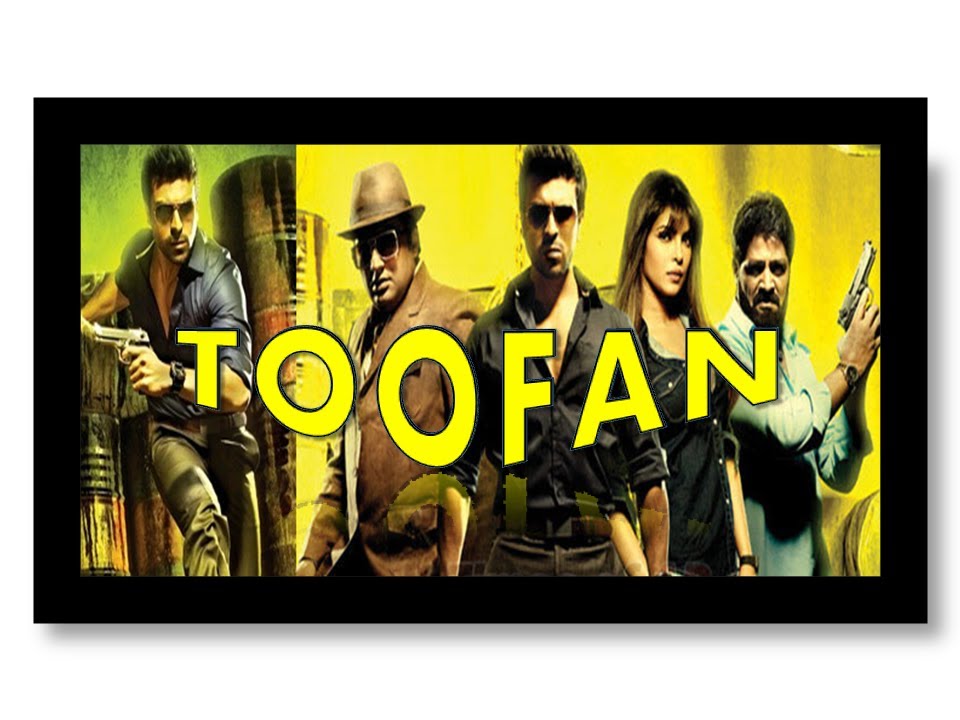Toofan Trailer| Telugu Movie | Ram Charan, Priyanka Chopra, Prakash Raj