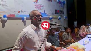 কিশোরগঞ্জে জাতীয় সাংস্কৃতিক প্রতিযোগিতার উদ্বোধন ও বর্ণাঢ্য র‍্যালি| Daily Sakalbela