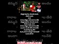 Sindhura Puvva Old Hits Songs Spbalu Chitra Telugu Music Ytshorts Trending Viral