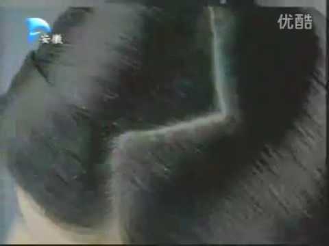 Hazeline Lasting Dandruff Control "Countryside" 15s - China, 2003