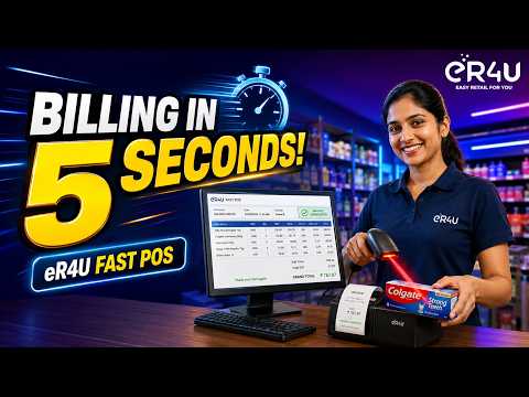 Fastest Billing POS Software for Retail Stores | eR4U ERP English Part 1