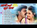 लागी नाही छूटे रामा Pawan Singh Best Bhojpuri Movie Song Lagi Nahi C