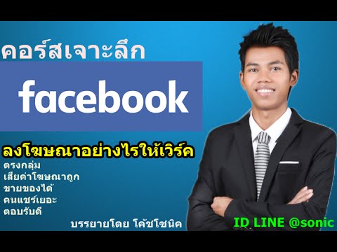 จุดที่ตื่นเต้นในผู้หญิง สาวน้อยรักกระเจี๊ยวใหญ่