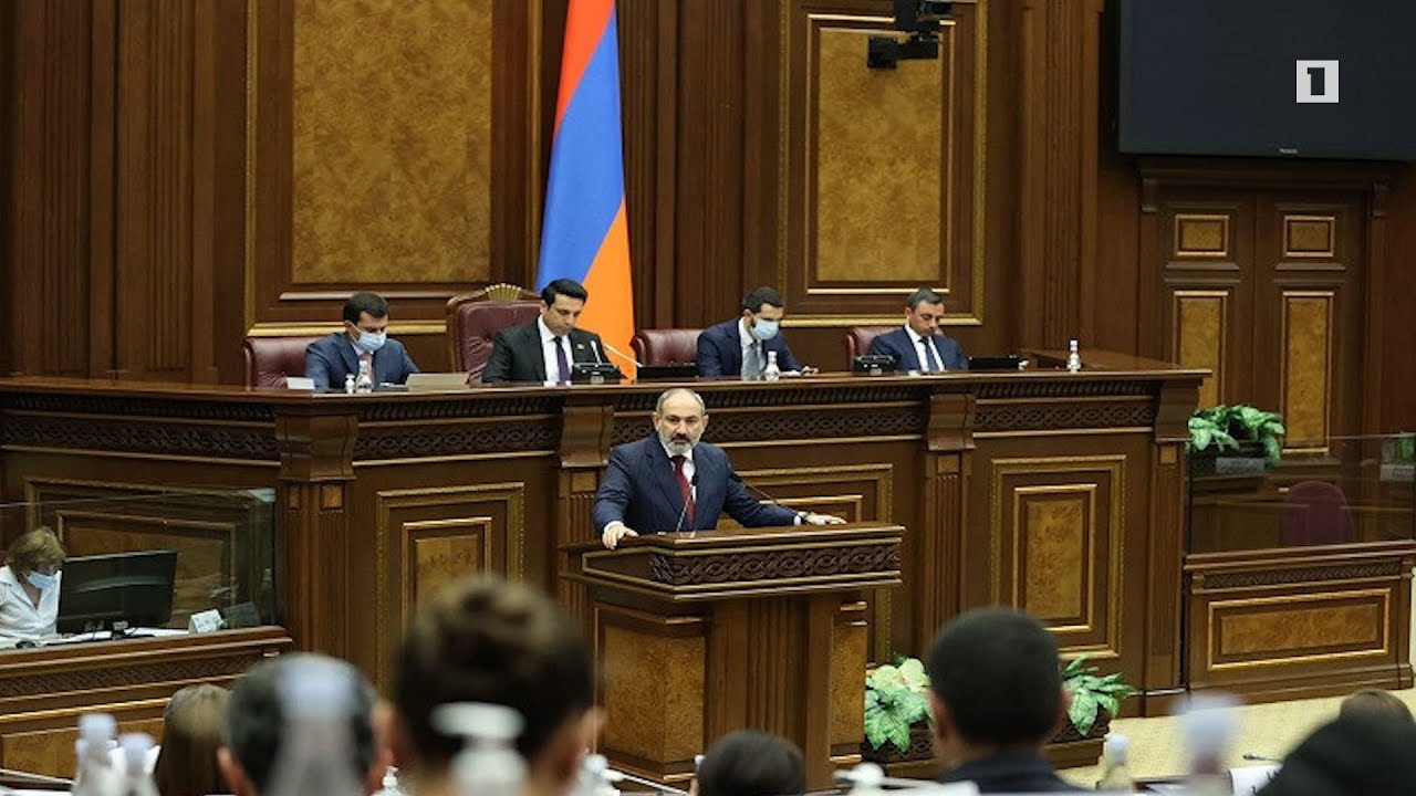 ԱԺ-ն քննարկում է Կառավարության 2021-2026 թթ. ծրագիրը | ՈՒՂԻՂ